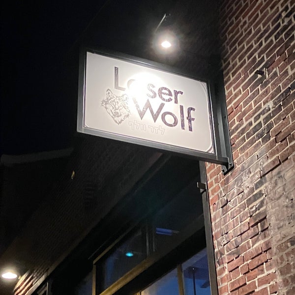 Laser Wolf Israeli Restaurant in Philadelphia