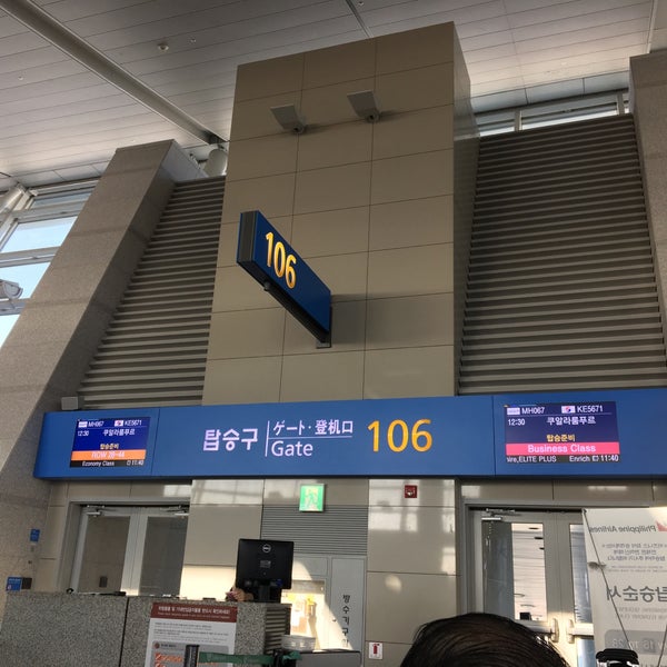Foto tirada no(a) Aeroporto Internacional de Incheon (ICN) por WANNY S. em 12/13/2015