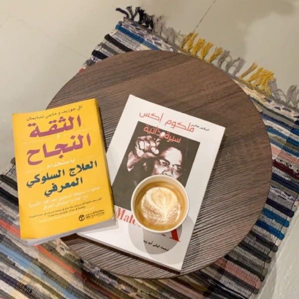 شارع الصناعة بريدة Al Qasim