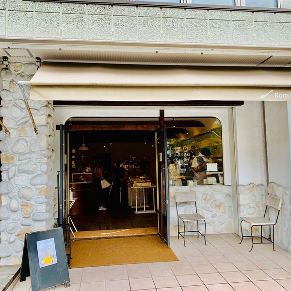 Photos A Romi Unie Confiture Magasin De Specialites Gastronomiques A 鎌倉市 Photos A Romi Unie Confiture Magasin De Specialites Gastronomiques A 鎌倉市