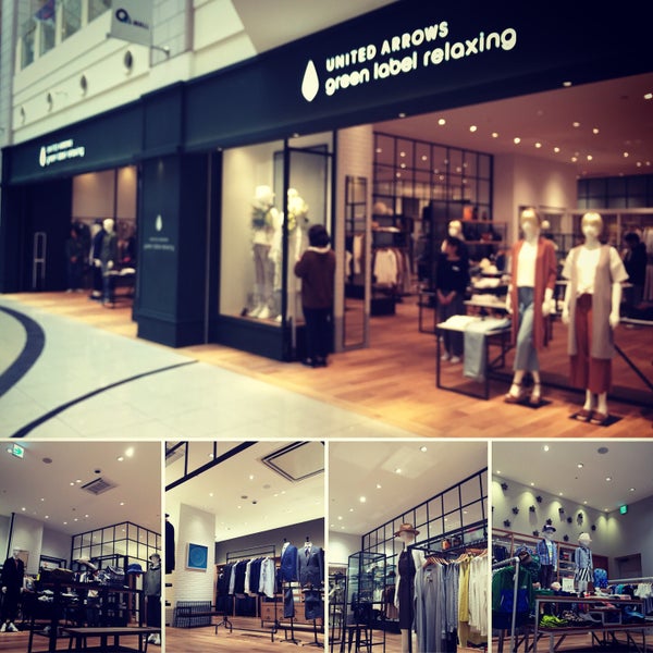 Photos At United Arrows Green Label Relaxing あべのキューズモール店 阿倍野区 0 Tips Photos At United Arrows Green Label Relaxing あべのキューズモール店 阿倍野区 0 Tips