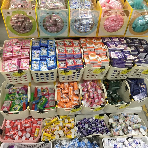 Fotos Em お菓子販売所 もったいない広場 瀬戸内市 岡山県