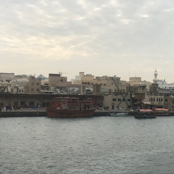 Dubai Ferry Marina