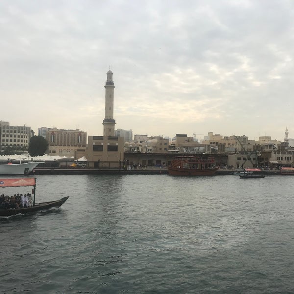 Dubai Ferry Marina