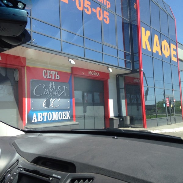 Izap24, auto parts and accessories store, City of Kazan, ulitsa Mikhaila Milya, 