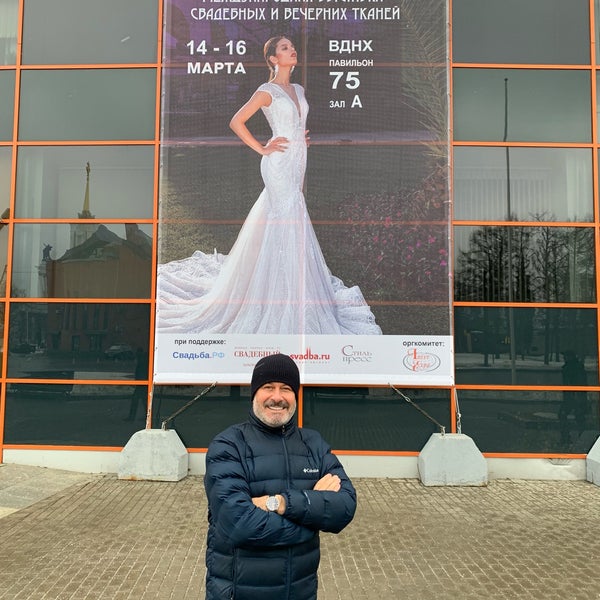 Das Foto wurde bei Павильон № 75 «МосЭкспо» von Kerem T. am 3/16/2019 aufgenommen
