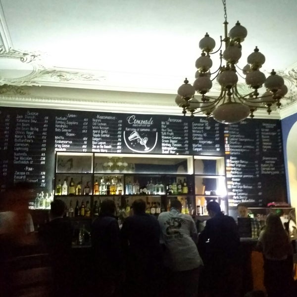 7/12/2019にNataljaがCommode | Self-cost barで撮った写真