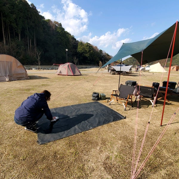 Photos At 五ケ山クロスキャンプサイト
