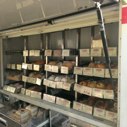 ベーカリーフリーダム 日高工房 Bakery