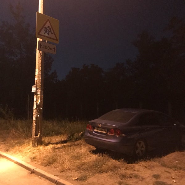 Севастополь пор 23. Октябрьской революции 23/1 севастополь. Проспект октябрьской революции, 23к1. Севастополь пор 23. Октябрьской революции 23/1 севастополь.