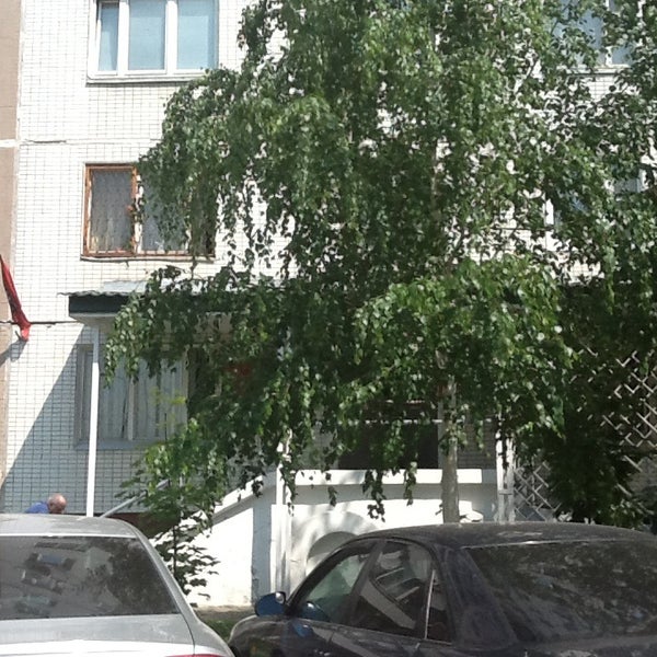 20 участок судебный г иркутск. Судебный участок 18 южное бутово. мировой судья судебного участка 18 южное бутово. старонародная д 2. старонародная 2 судебный участок.