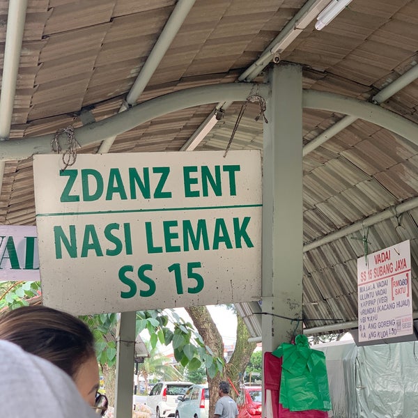 Photos At Nasi Lemak Kiosk Ss15 Subang Jaya Selangor