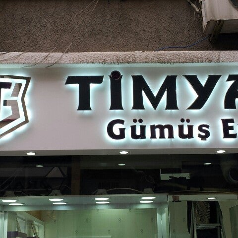 photos at timya gumus evi other repair shop in ordu photos at timya gumus evi other repair shop in ordu