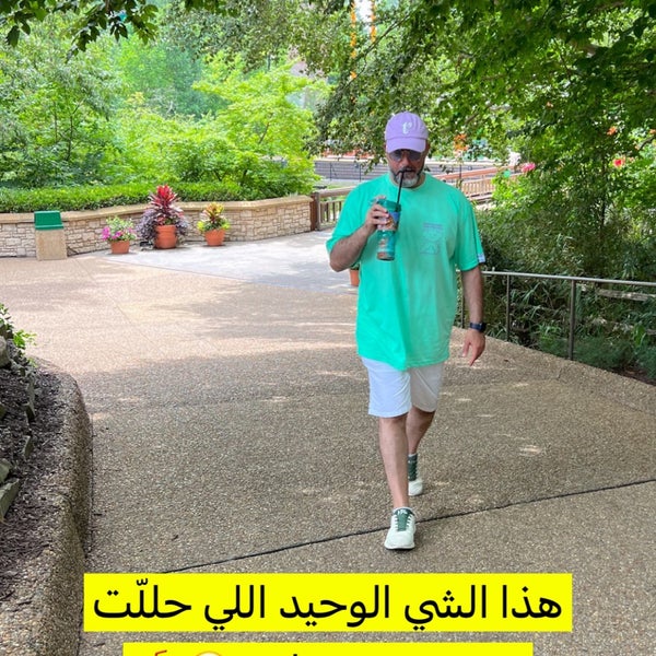 7/14/2022 tarihinde محمد ا.ziyaretçi tarafından Busch Gardens Williamsburg'de çekilen fotoğraf