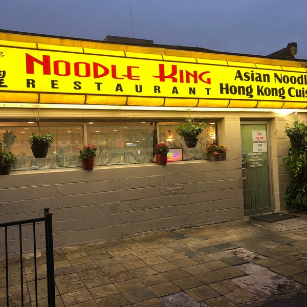 Noodle King Silver Spring, MD