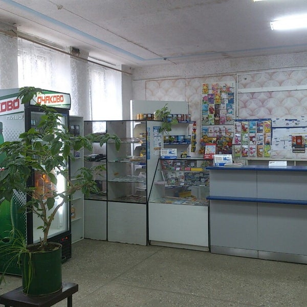 Почта машиностроителей 2 график работы , аптека, ул. Машиностроителей, 4, Мценск Яндекс Карты