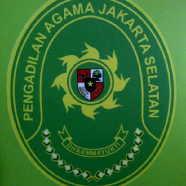 Logo Pengadilan Agama Jakarta Selatan – Contoh Banner