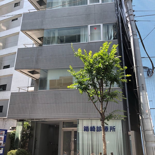 Photos A 株式会社hata Group 羽太集团 日本橋箱崎町32 9 3f
