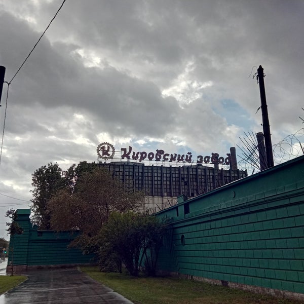 Комната кировский завод. Комната кировский завод