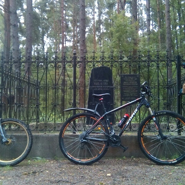 Мыс Кюрённиеми кемпинг