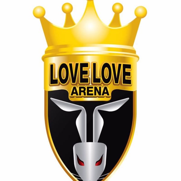 Arena love