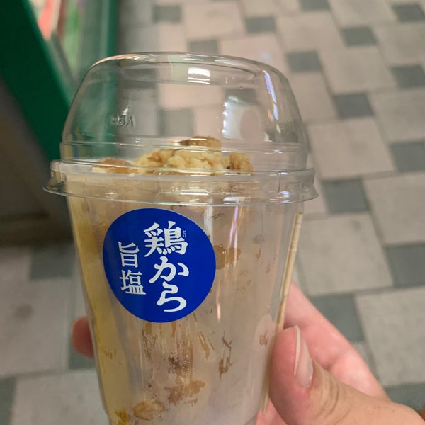 ローソン Jr静岡駅西口店 コンビニ ローソン Jr静岡駅西口店 コンビニ