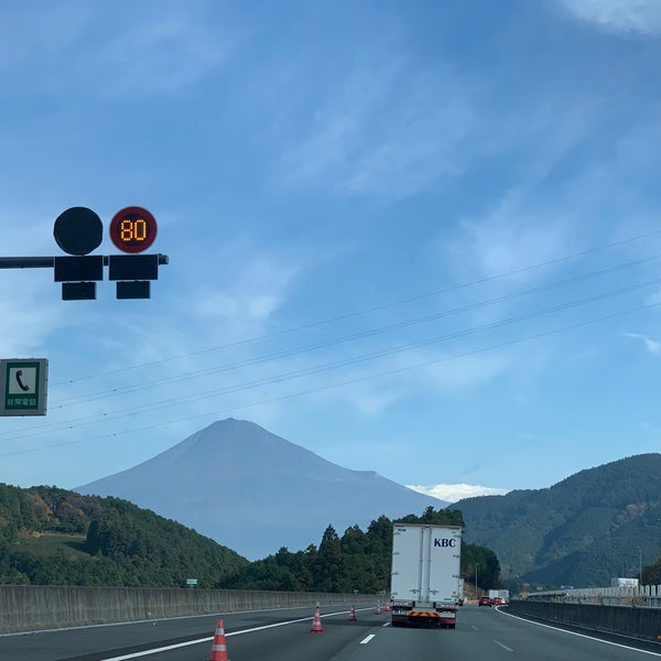 新清水ic Toll Plaza