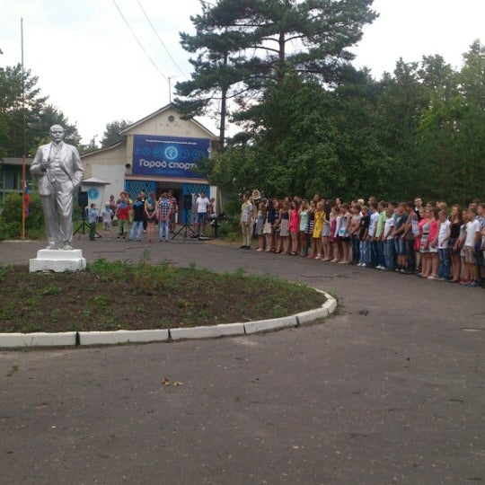 Детский лагерь зои космодемьянской. Лагерь зои космодемьянской курск. Лагерь зои космодемьянской тургояк. Оздоровительный лагерь имени зои космодемьянской. Лагерь зои космодемьянской аткарск.
