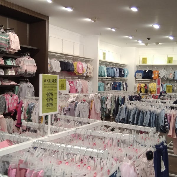 Магазины Глория Джинс Колпино
