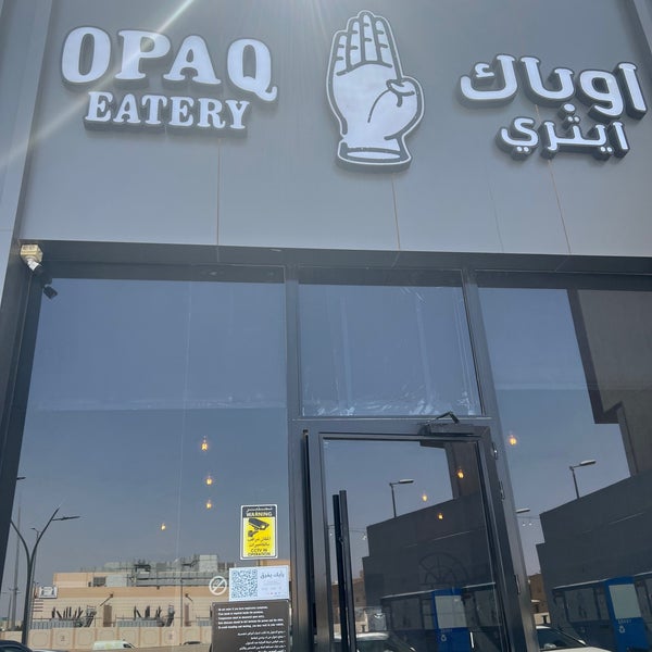 รูปภาพถ่ายที่ OPAQ Eatery โดย HEM 97 เมื่อ 8/20/2022