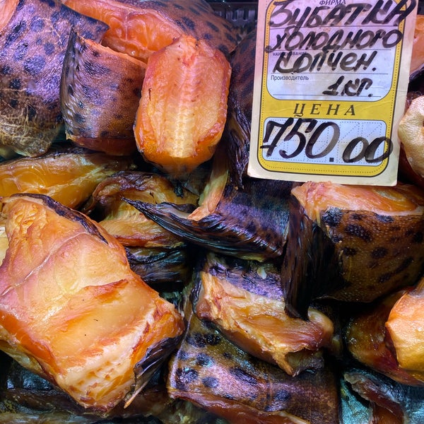 кольский 78 рыбный. рыбный магазин мурманск кольский проспект 78. рыбный дом мурманск кольский. кольский 78 рыбный. рыбный магазин в мурманске на кольском 78 мурманск.