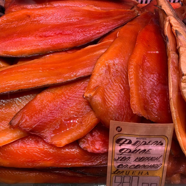 рыбный магазин мурманск кольский проспект 78.