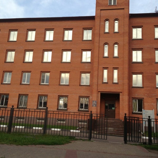 Гибдд олимпийский проспект график работы Photos at Мытищинский Отдел ГИБДД - Police Station