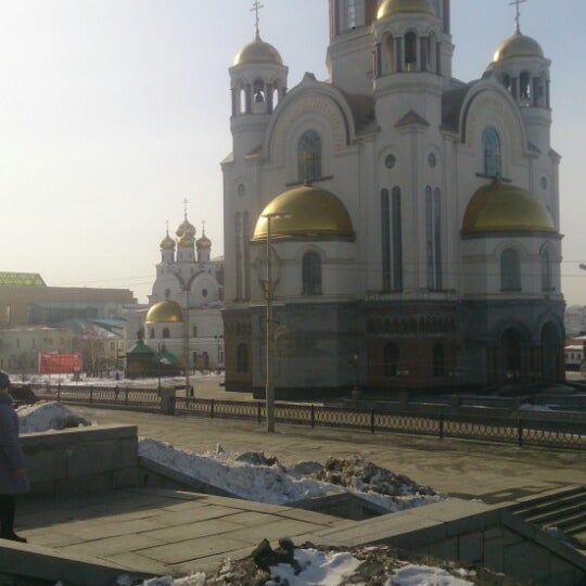 Вознесения Господня храм Тула Заречье