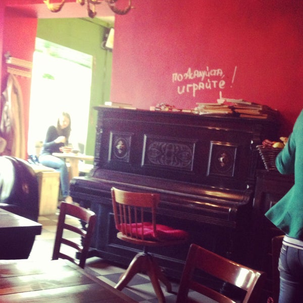5/24/2013 tarihinde Daria S.ziyaretçi tarafından Кофе на кухне'de çekilen fotoğraf