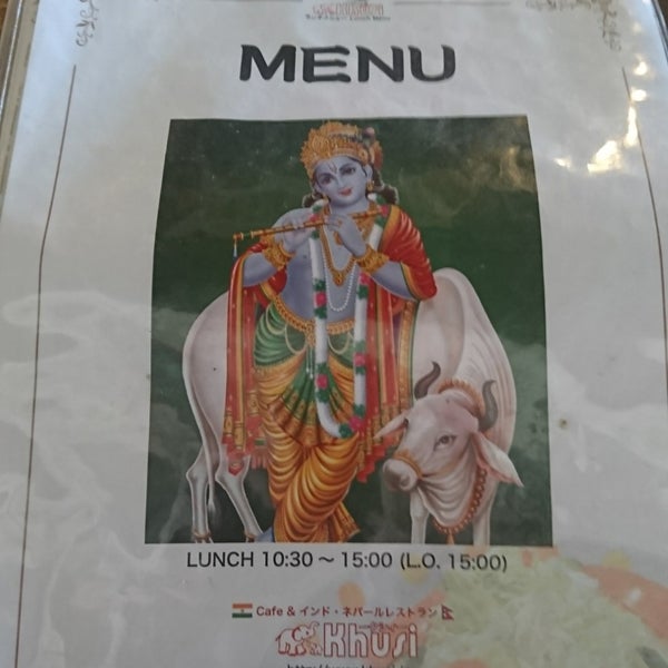 Fotos En インド ネパール料理 カフェ Khusi クシィ 平針区 1 Tip Fotos En インド ネパール料理 カフェ Khusi クシィ 平針区 1 Tip