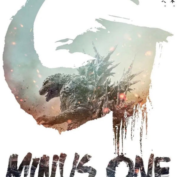 Cinema Star Dalma Garden Mall Երևան, Yerevan