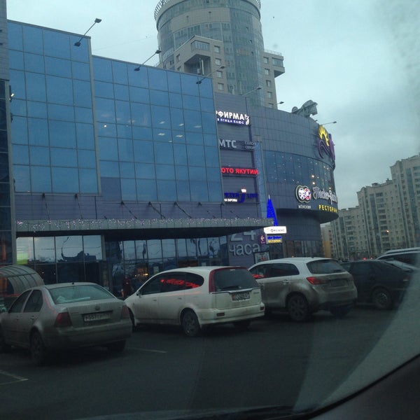 НЛО прилетело и украло описание.