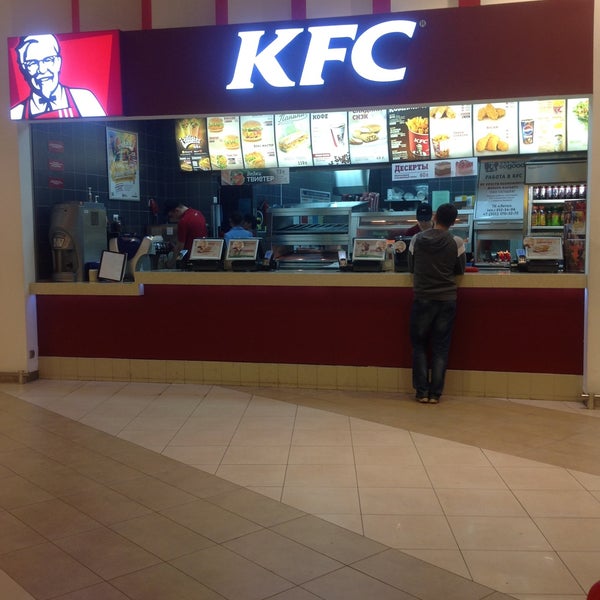 5/14/2013 tarihinde Ксюша Н.ziyaretçi tarafından KFC'de çekilen fotoğraf