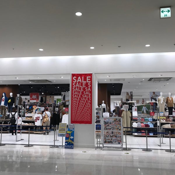 Photos At ユニクロ Clothing Store In 足立区