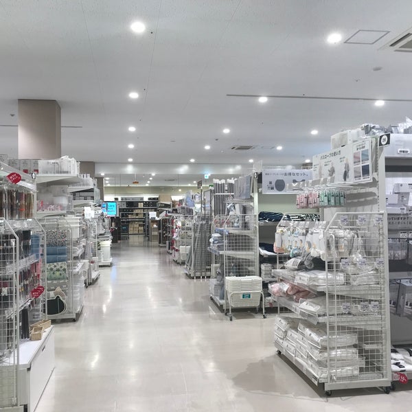 Fotos En ニトリ Tienda De Muebles Articulos Para El Hogar