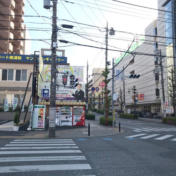 南浦和駅西口交差点 さいたま市에서 교차로일에서의 사진