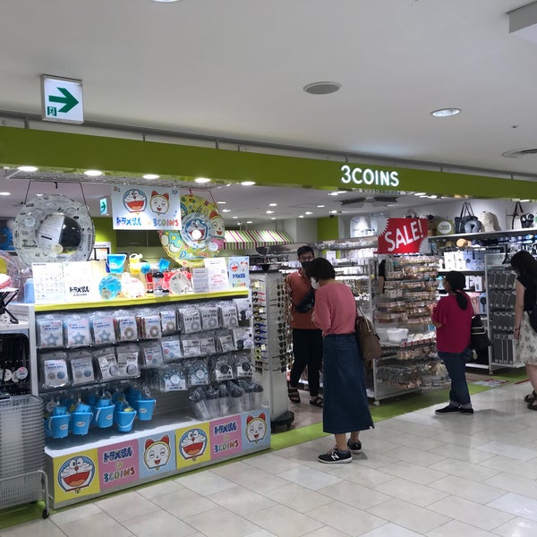 Photos At 3coins 2 Tips From 65 Visitors