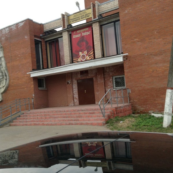 Автобус 1 совхоз ушаки тосно. Автобус 1 совхоз ушаки тосно. Автобус 1 совхоз ушаки тосно. Дтп в ушаках тосненского. Поселок тосно.