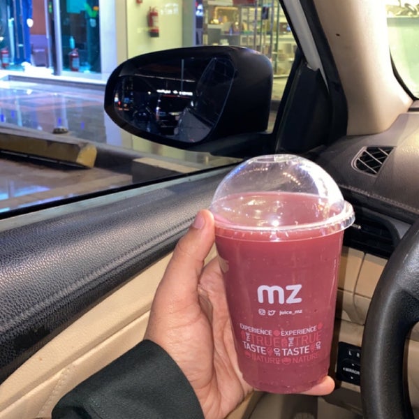 Mz Juicy Supreme