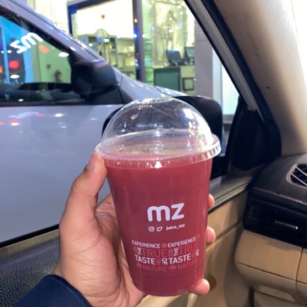 Mz Juicy Supreme