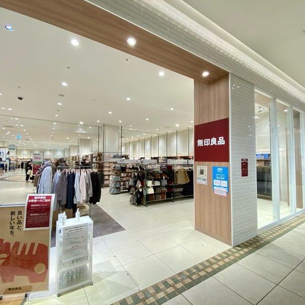 無印良品 中原区 中原区新丸子東3 1135 1 無印良品 中原区 中原区新丸子東3 1135 1