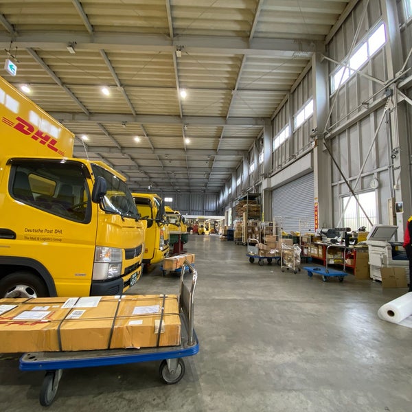 次での写真 Dhl 横浜サービスセンター 鶴見区 鶴見区生麦2 3 27 次での写真 Dhl 横浜サービスセンター 鶴見区 鶴見区生麦2 3 27