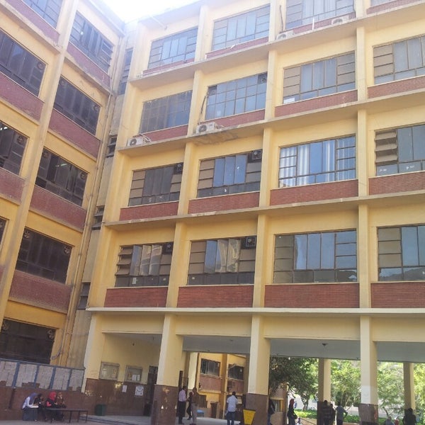 Faculty Of Science Ain Shams University كلية العلوم جامعة عين