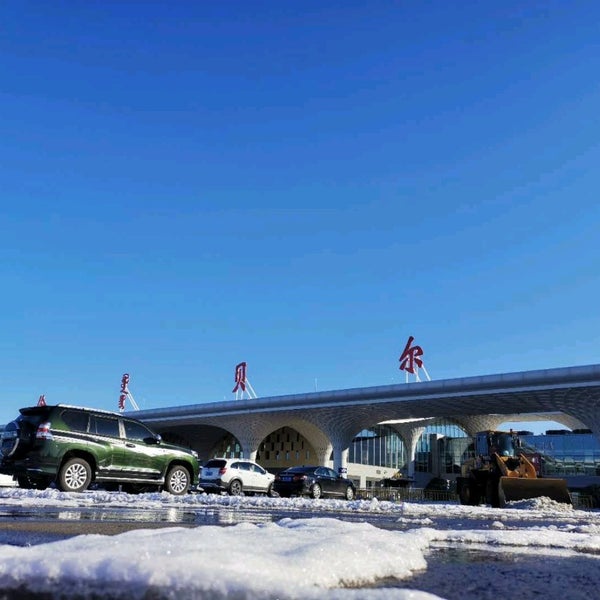 呼伦贝尔海拉尔机场 (hld)